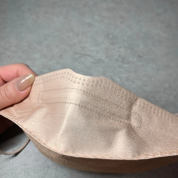 NISHIKIN BRILLIANT MAKE UP MASK ニシキンマスク 血色マスク 小顔マスク 不織布