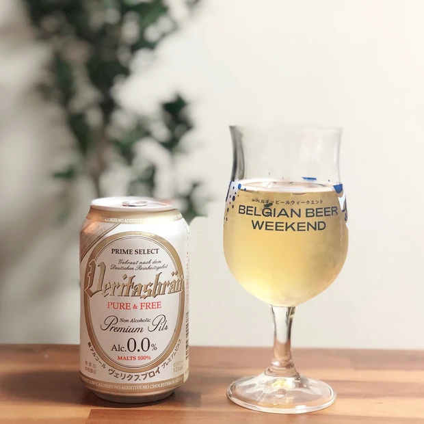 【ヘルスケア】お酒好きがオススメする超美味しいノンアルコールビール_2