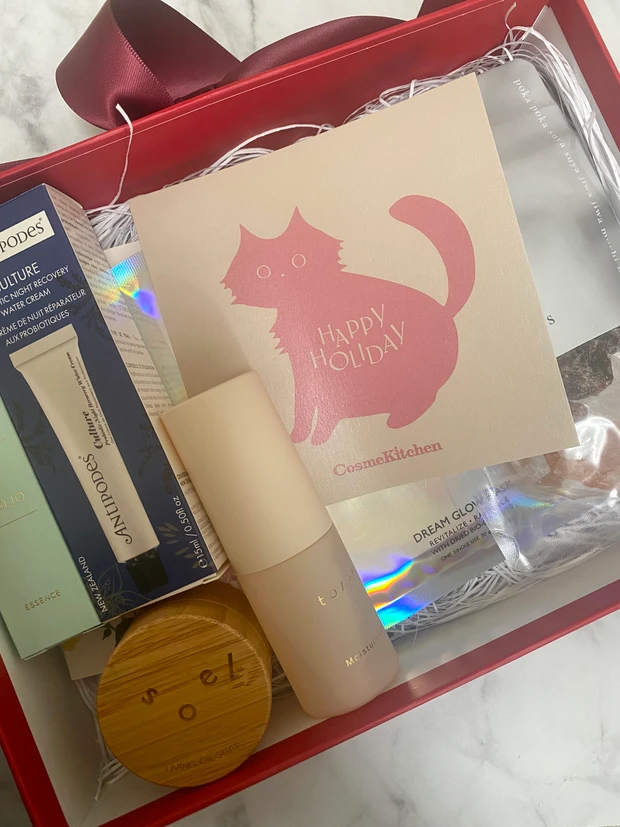 コスメキッチン　ホリデーキット　オーガニックコスメ