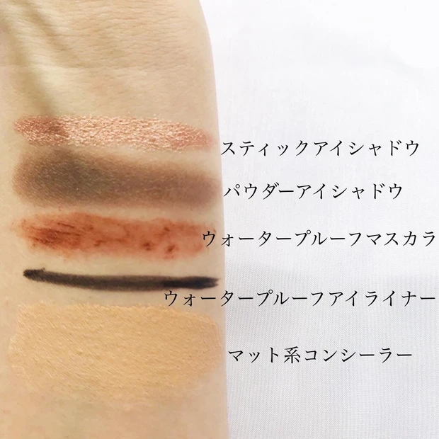 THE BODY SHOP サンプチュアスクレンジングバターCA