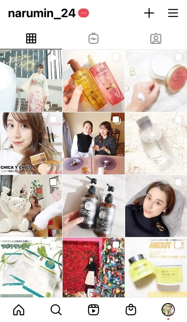 https://instagram.com/narumin_24