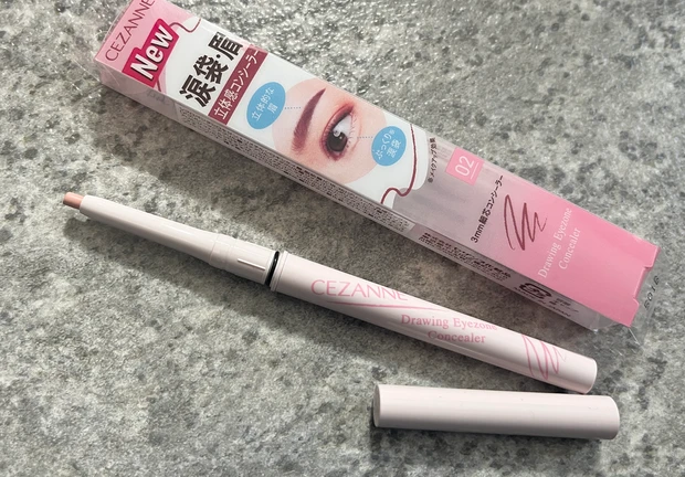 セザンヌ　2025 新作　新色　描くアイゾーンコンシーラー　02なじみピンク　涙袋