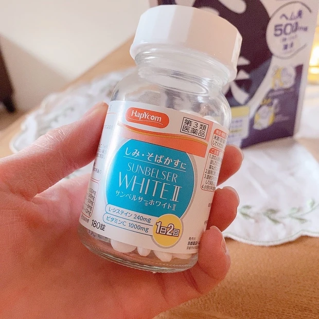 よく寝ても取れない頑固なクマが消えたただ一つの理由♡_2