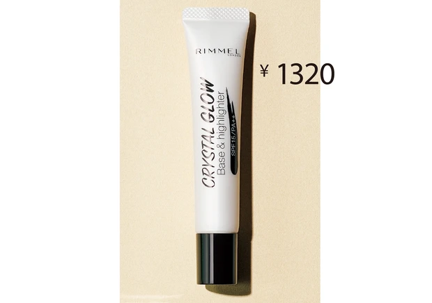 SPF15・PA++ クリスタル　グロウ　ベース＆ハイライター 001 18g／リンメル