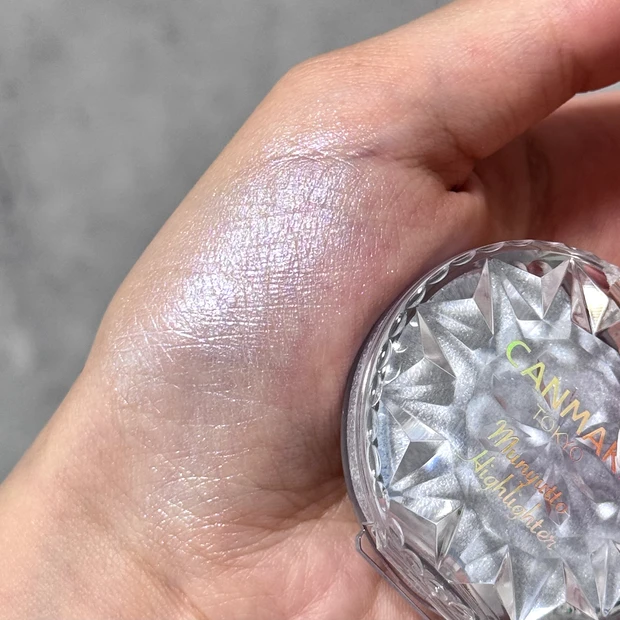 キャンメイク CANMAKE むにゅっとハイライター 04ブルートパーズ 限定色 ブルベ ハイライター スウォッチ