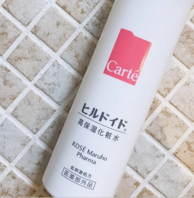 肌みずからうるおう時代へ。「もう、乾かない」を叶える　カルテ　ヒルドイド【9月16日Debut】_2_1