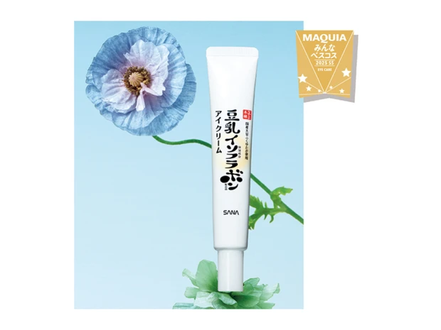 アイケア部門TOP5【みんなのベスコス 2025年 上半期】