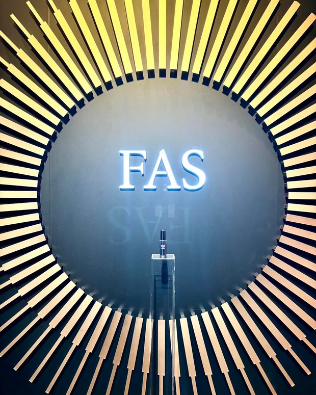 FAS ザ ブラック リフト アイクリーム