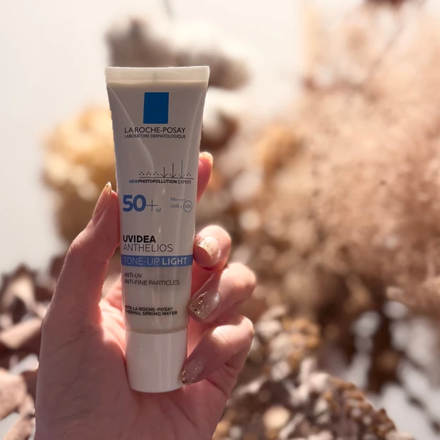 紫外線A波の中でも波長の長いA波まで防いでくれる日焼け止め【ラロッシュポゼ 化粧下地】