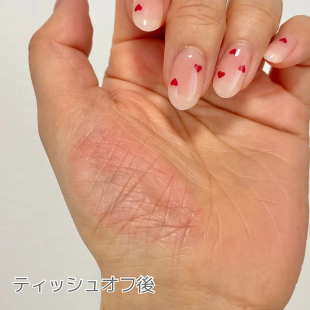 セザンヌ　ラスティンググロスリップ　303　モモコーラル　イエベ春  落ちない