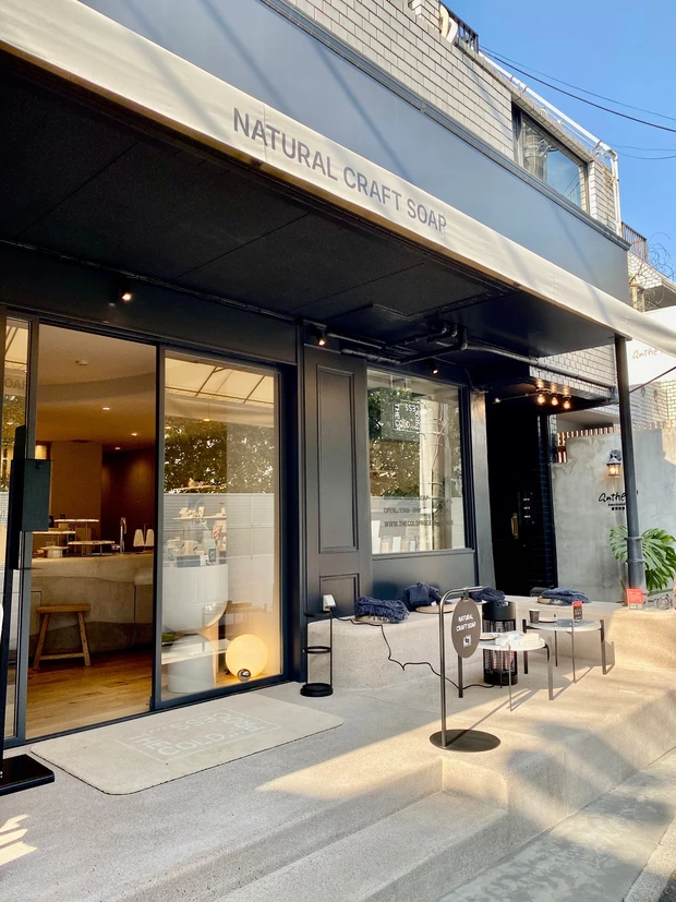 コールドプロセスジュースではなくコールドプロセス製法の石けん屋さん_1_1