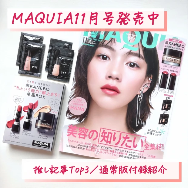 ♡最終値下早い者勝ち♡ 4万円相当ラスト出品！まとめ売り 化粧品 メイク用品 sddefault.jpg