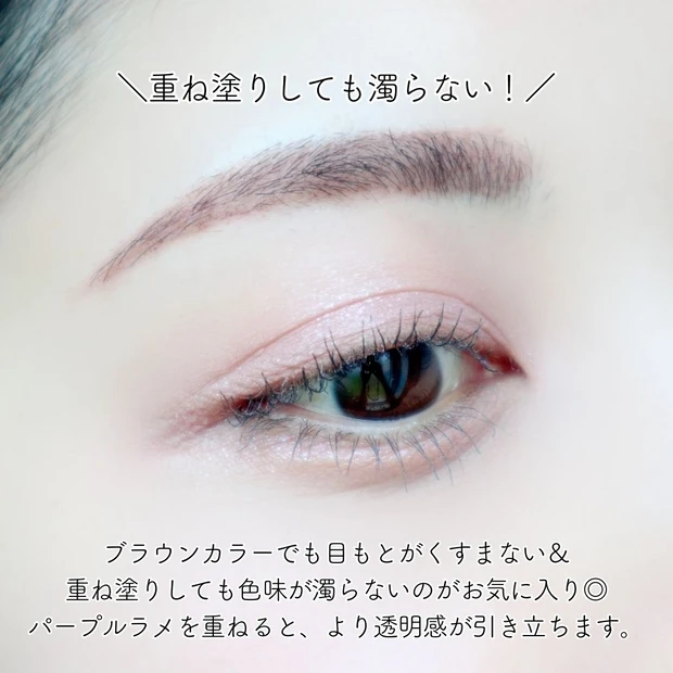 セザンヌ ペールトーンアイシャドウ(02 シェリーピンク)