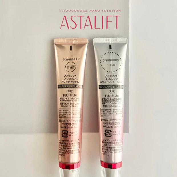 【ASTALIFT(アスタリフト)】高UVカットは当たり前!「美白」or「保湿」のプラス機能でなりたい肌に♪_2