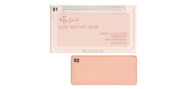 【2025春新色】プチプラコスメまとめ PhotoGallery_1_7