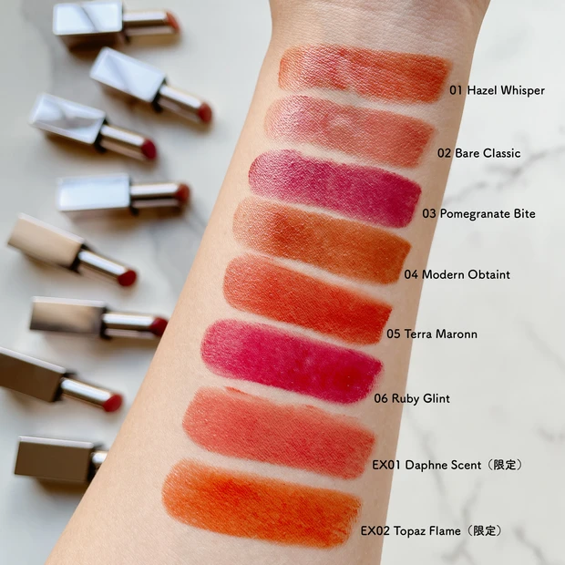 ルナソル フュージングカラーリップス 全色スウォッチ