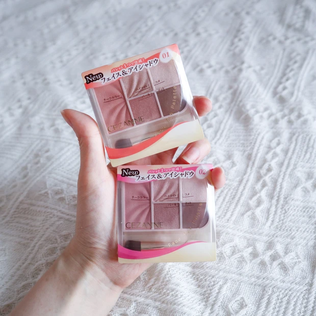 セザンヌ フェイスアイパレット