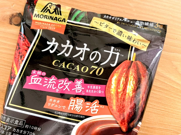 ＼冬のホットココアで美活。カカオ70%で腸活＆温活／_2