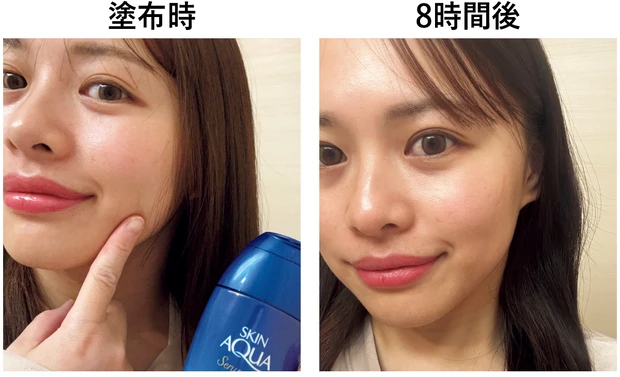 プチプラ日焼け止め スキンアクア ヒアルロンセラムUV 保湿力