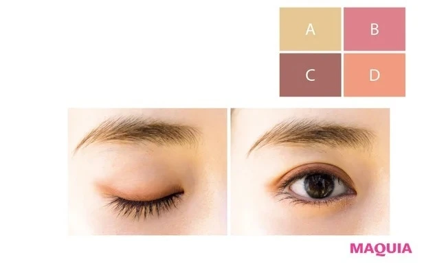 【プチプラアイシャドウ】CANMAKE シルキースフレアイズ_微熱ブラウンで作るセンシュアルな眼差し_メイクのやり方