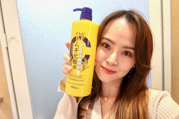 【目指せこじはる肌!】【ドン・キホーテ、iHerb購入品】ビタミンCとレチノールを入れてマシュマロボディに_3