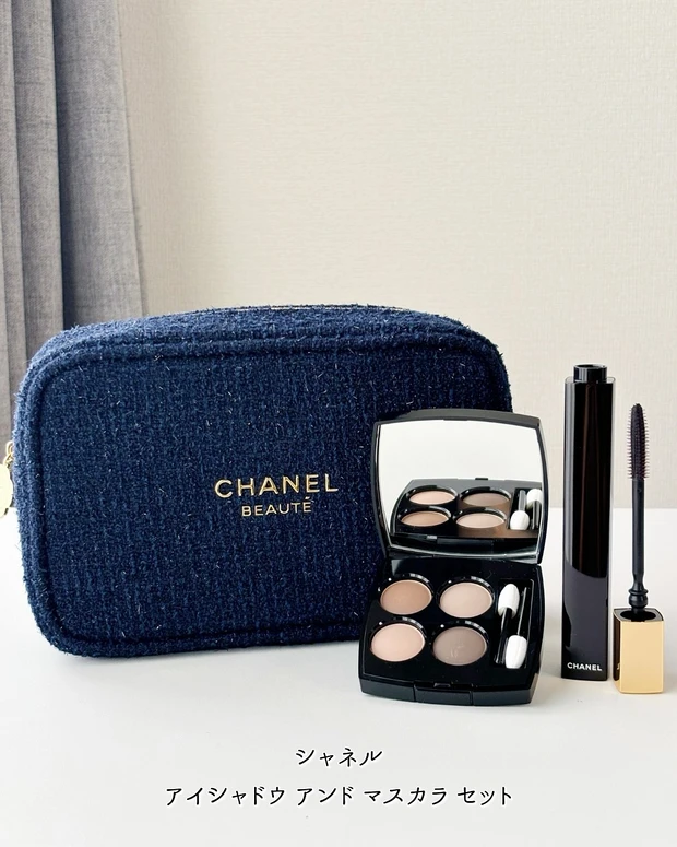 シャネルのポーチ付きコフレをスウォッチ！ 豪華な限定3種が