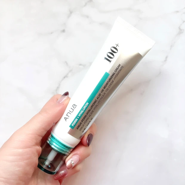 キュレル 潤浸保湿 フェイスクリームのパッケージ写真