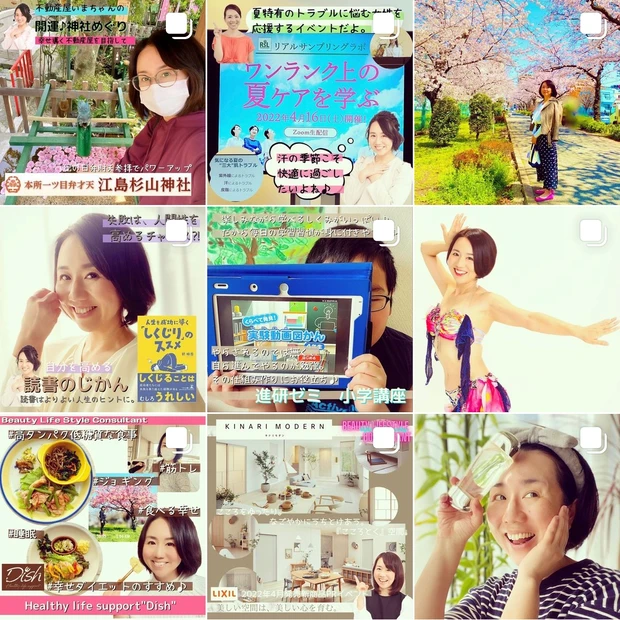 【アイライナー】こんな感覚初めて‼︎ふわとろ質感で目元際立つ「ディーアップ エアクリームペンシル」_6