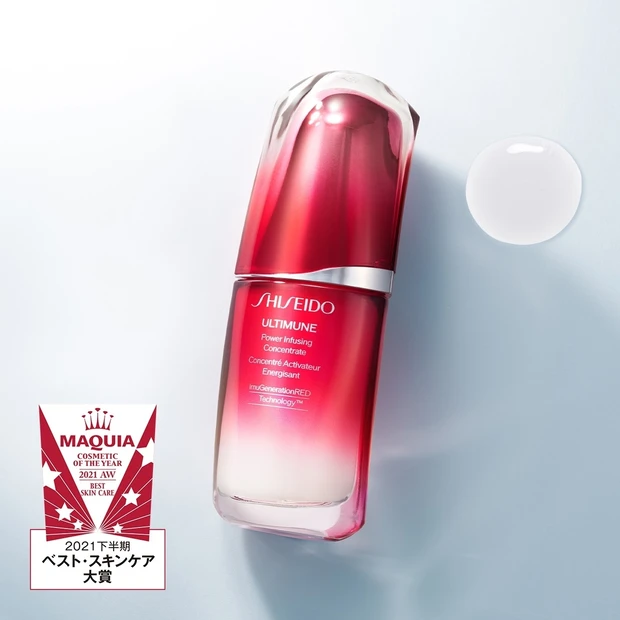 強く、美しく生きる女性たちの間で今、“SHISEIDO アルティミューン…