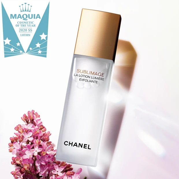 ベスコス化粧水部門TOP5・激戦区を制したのは、シャネルの最高峰サブリマ…