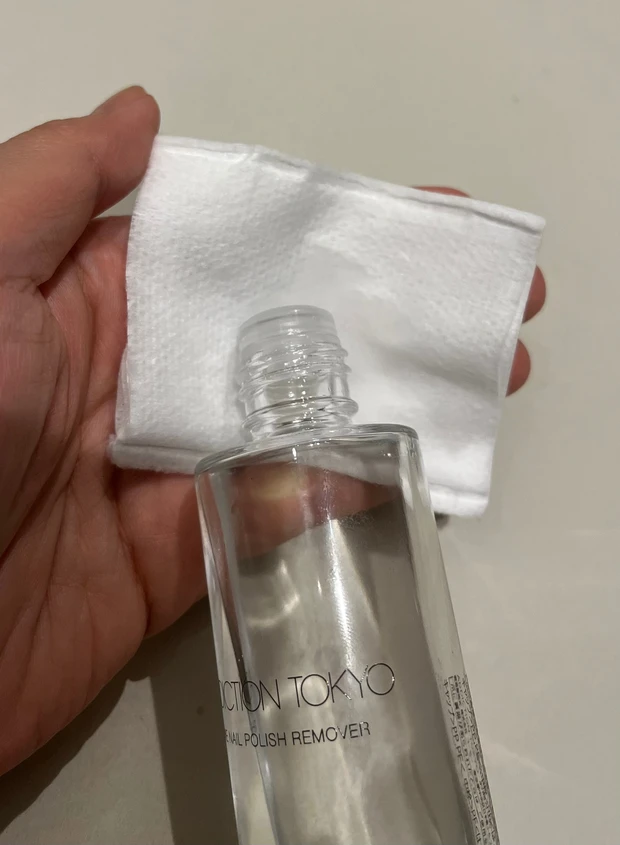 アディクション ザ ネイルポリッシュリムーバー