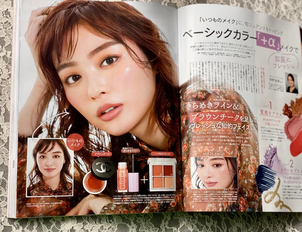 【速報】3月22日発売!川口春奈さん表紙 MAQUIA(マキア)5月号!エキスパートpinkmimiが付録、見どころをご紹介_4_1