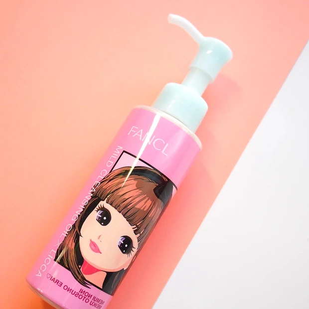 「ファンケル マイルドクレンジング オイル リカちゃん限定デザインボトル」