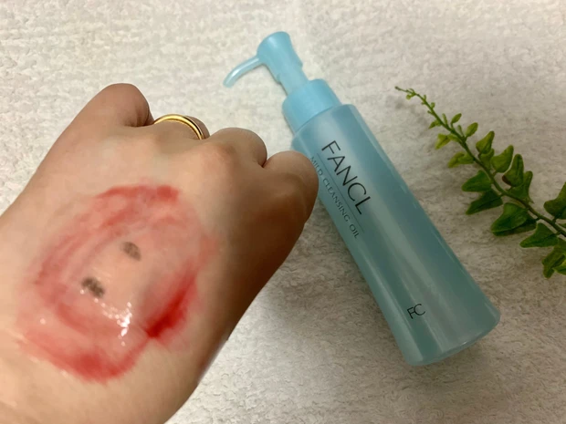 やっぱり好き！！ファンケルの定番クレンジング！！_2