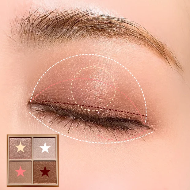 セザンヌ ベージュトーンアイシャドウ　02ロージーベージュ