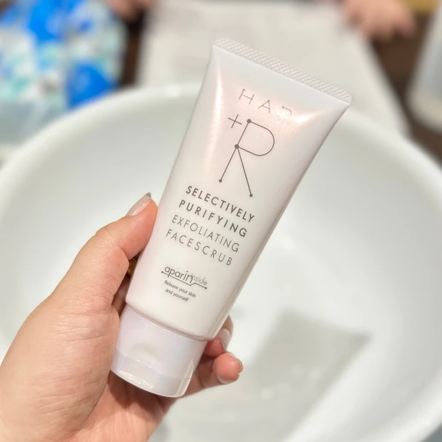 サンギ ハップアール