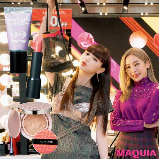鈴木えみさん＆MEGBABYさんが韓国へ！ 最新コスメをHUNTING