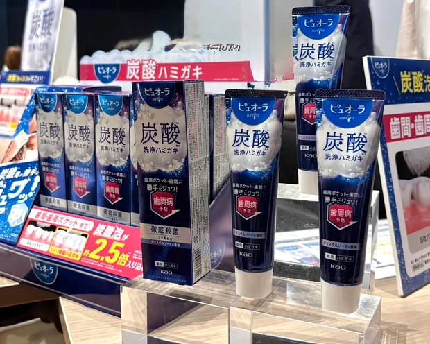 ピュオーラ 炭酸洗浄ハミガキ