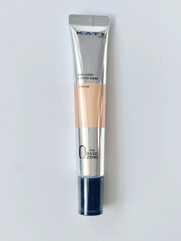ケイト　スキンカラーコントロールベース