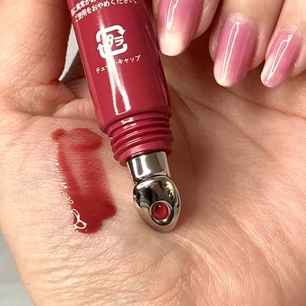 Her lip to　ハーリップトゥ LIP TO LOVE SERUM（リップトゥー ラブ セラム）　ブルベ夏　02