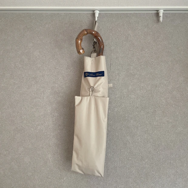 芦屋ロサブラン 日傘 持ち運び