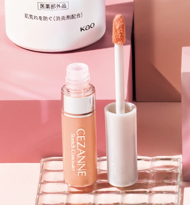 マキア　みんなのベスコス 2025年 上半期　ベースメイク　セザンヌ ストレッチ コンシーラー