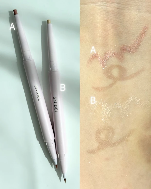 SNIDEL アイ ニュアンス デュオ