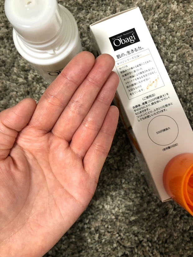 【開発構想5年！？結果主義のオバジから待望の2way化粧水が誕生♡】_3