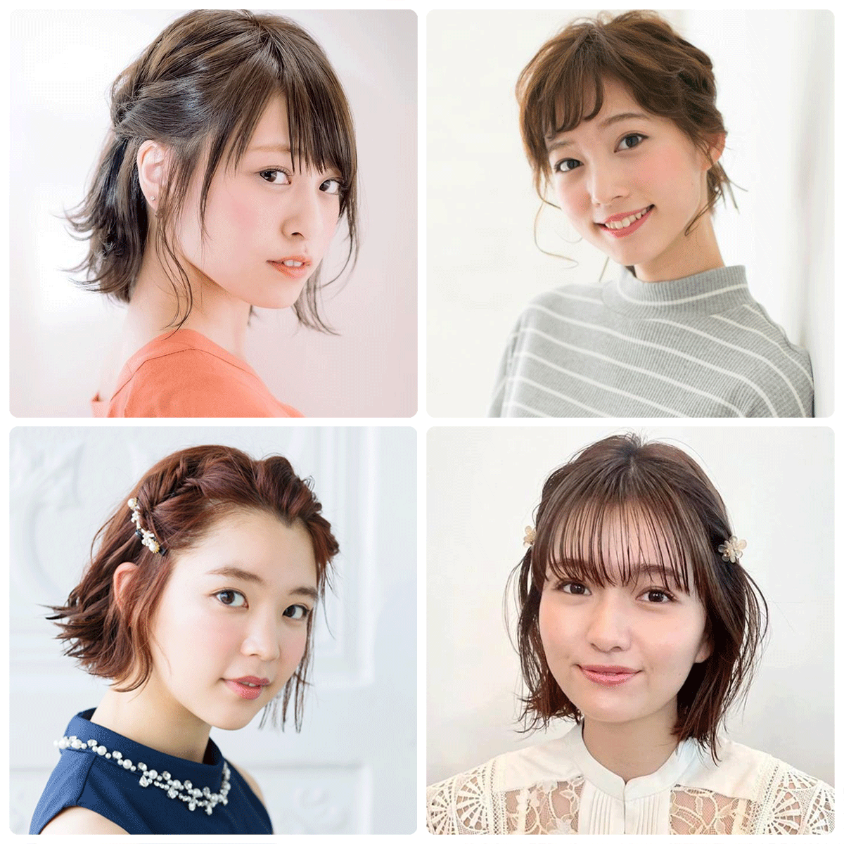 不器用さんでも簡単！ボブにおすすめのヘアアレンジ【最新ヘアカタログ】