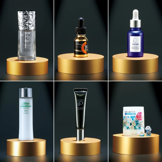 アルビオンの名品化粧水“スキコン”を大特集！ 美容賢者がおすすめする