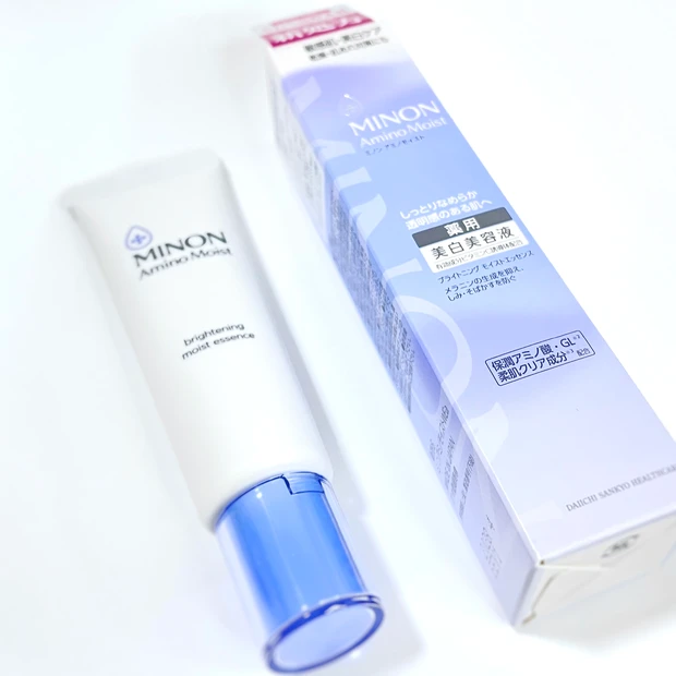 ブライトニング モイストエッセンス