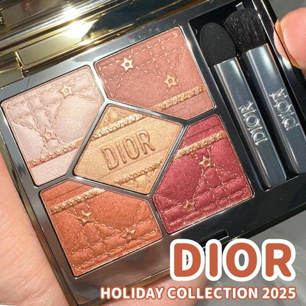 【Dior ホリデーコレクション2025】「ディオールショウ サンク クルール」636で魅せる、まぶたに灯るホリデーの光