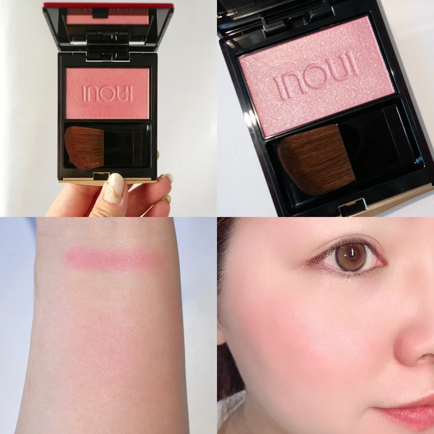 inoui アイシャドウパレット ピンク系 4色　限定 試してみた】INOUI インウイ アイズの人気色・イエベブルベ別の