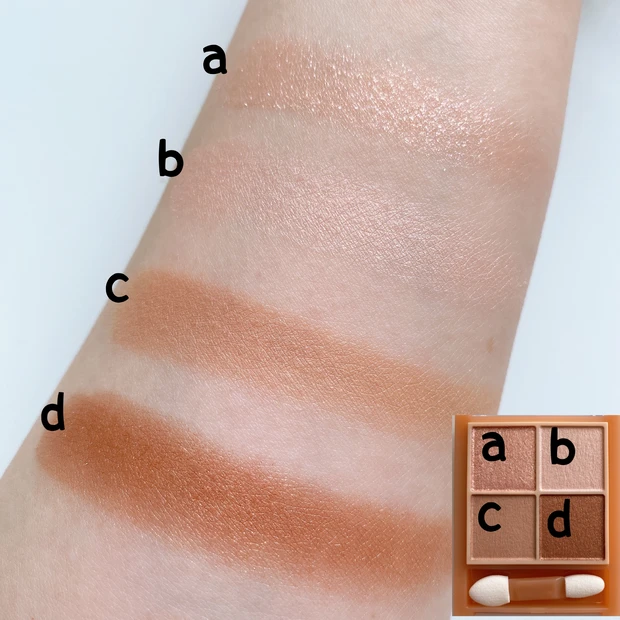 天才的配色!発売前から話題沸騰!!セザンヌ春の新作【ベージュトーンアイシャドウ】_7